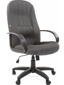 Кресло компьютерное CHAIRMAN 685, ткань TW 12, цвет серый в Орле