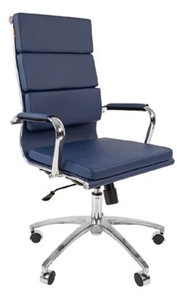 Офисное кресло CHAIRMAN 750 экокожа синяя в Орле
