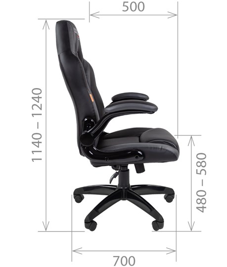 Офисное кресло CHAIRMAN GAME 15, цвет черный / желтый в Орле - изображение 2