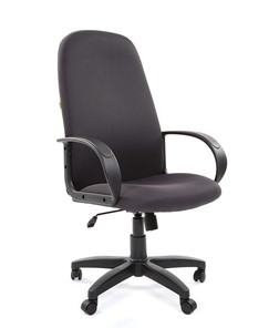Кресло компьютерное CHAIRMAN 279 TW 12, цвет серый в Орле