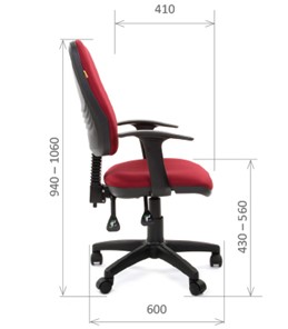 Компьютерное кресло CHAIRMAN 661 Ткань стандарт 15-11 красная в Орле - предосмотр 2