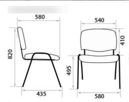 Офисный стул Iso chrome С2 в Орле - изображение 1