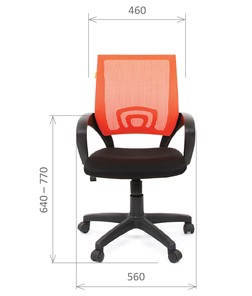 Кресло CHAIRMAN 696 black Сетчатый акрил DW66 оранжевый в Орле - предосмотр 1