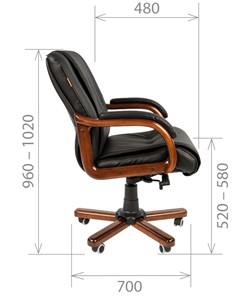 Компьютерное кресло CHAIRMAN 653M кожа черная в Орле - предосмотр 2