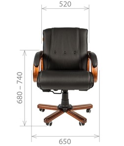 Компьютерное кресло CHAIRMAN 653M кожа черная в Орле - предосмотр 1