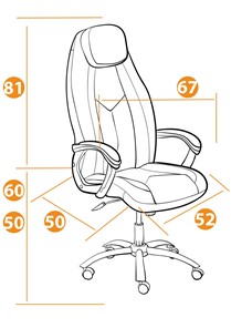 Компьютерное кресло BOSS Lux, кож/зам, черный, арт.21151 в Орле - предосмотр 13