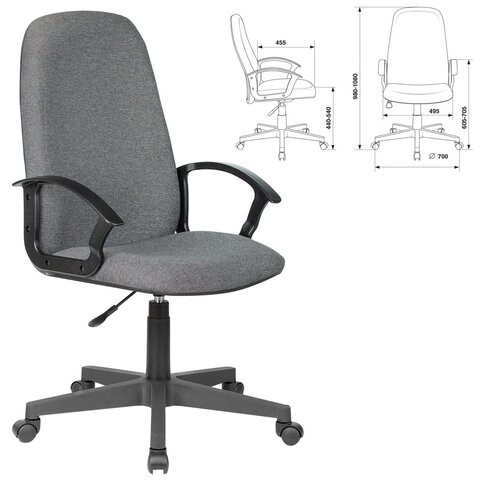 Кресло компьютерное Brabix Element EX-289 (ткань, серое) 532093 в Орле - изображение 8