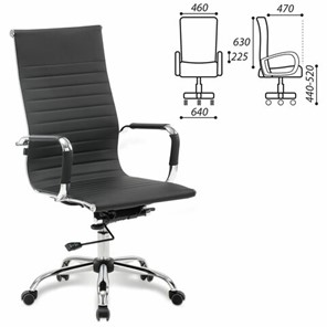 Кресло офисное BRABIX "Energy EX-509", экокожа, хром, черное, 530862 в Орле - предосмотр 1