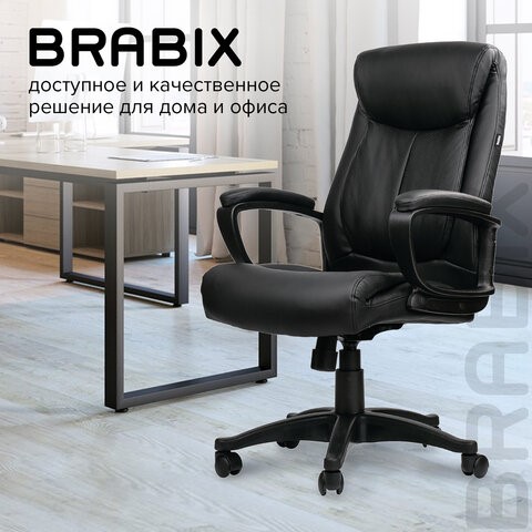 Компьютерное кресло BRABIX "Enter EX-511", экокожа, черное, 530859 в Орле - изображение 20