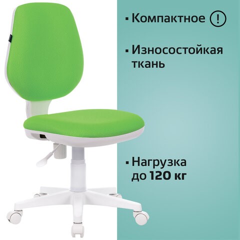 Офисное кресло Brabix Fancy MG-201W (без подлокотников, пластик белый, салатовое) 532414 в Орле - изображение 5