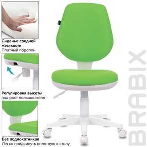 Офисное кресло Brabix Fancy MG-201W (без подлокотников, пластик белый, салатовое) 532414 в Орле - предосмотр 7