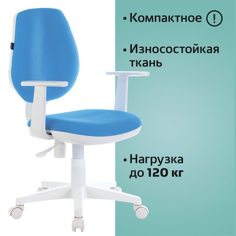 Кресло Brabix Fancy MG-201W (с подлокотниками, пластик белый, голубое) 532411 в Орле - изображение 5