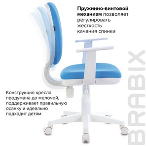 Кресло Brabix Fancy MG-201W (с подлокотниками, пластик белый, голубое) 532411 в Орле - предосмотр 9