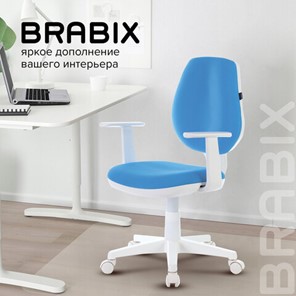 Кресло Brabix Fancy MG-201W (с подлокотниками, пластик белый, голубое) 532411 в Орле - предосмотр 10