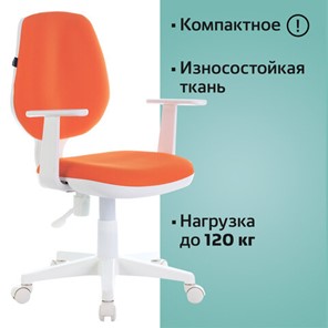 Офисное кресло Brabix Fancy MG-201W (с подлокотниками, пластик белый, оранжевое) 532410 в Орле - предосмотр 4