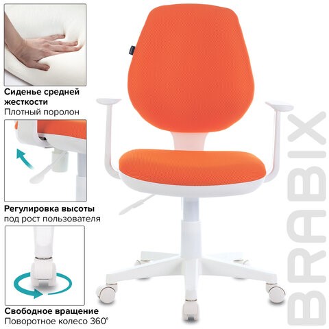 Офисное кресло Brabix Fancy MG-201W (с подлокотниками, пластик белый, оранжевое) 532410 в Орле - изображение 6