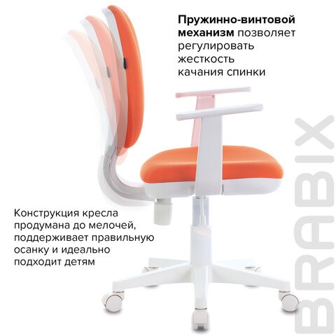 Офисное кресло Brabix Fancy MG-201W (с подлокотниками, пластик белый, оранжевое) 532410 в Орле - изображение 8
