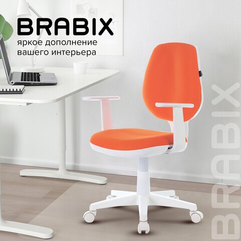 Офисное кресло Brabix Fancy MG-201W (с подлокотниками, пластик белый, оранжевое) 532410 в Орле - изображение 9