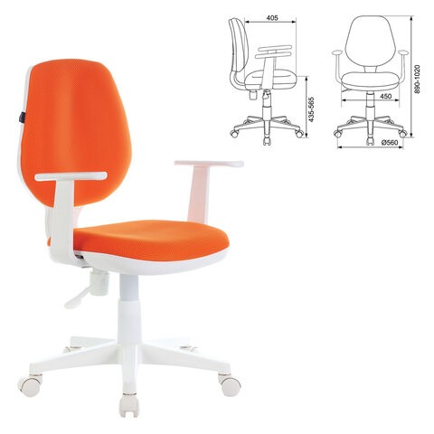 Офисное кресло Brabix Fancy MG-201W (с подлокотниками, пластик белый, оранжевое) 532410 в Орле - изображение 3