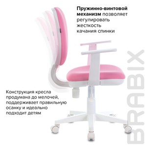 Офисное кресло Brabix Fancy MG-201W (с подлокотниками, пластик белый, розовое) 532409 в Орле - предосмотр 8