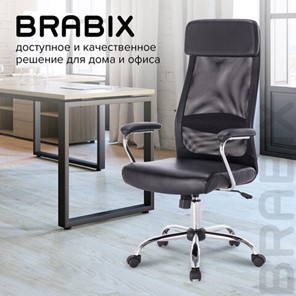 Кресло офисное Brabix Flight EX-540 (хром, экокожа, сетка, черное) 531850 в Орле - предосмотр 16