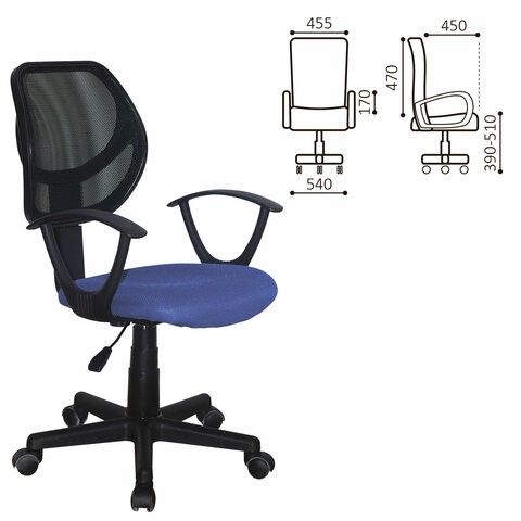 Кресло компьютерное Brabix Flip MG-305 (ткань TW, синее/черное) 531919 в Орле - изображение 9