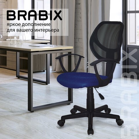 Кресло компьютерное Brabix Flip MG-305 (ткань TW, синее/черное) 531919 в Орле - изображение 14