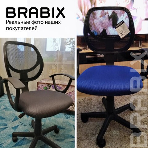 Кресло компьютерное Brabix Flip MG-305 (ткань TW, синее/черное) 531919 в Орле - изображение 15