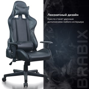 Кресло компьютерное Brabix GT Carbon GM-115 (две подушки, экокожа, черное) 531932 в Орле - предосмотр 17