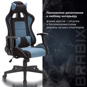 Офисное кресло Brabix GT Racer GM-100 (две подушки, ткань, черное/голубое) 531818 в Орле - предосмотр 10