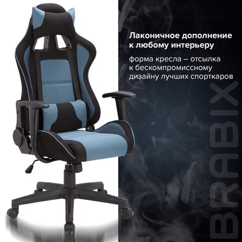 Офисное кресло Brabix GT Racer GM-100 (две подушки, ткань, черное/голубое) 531818 в Орле - изображение 10