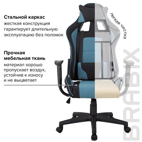 Офисное кресло Brabix GT Racer GM-100 (две подушки, ткань, черное/голубое) 531818 в Орле - изображение 14