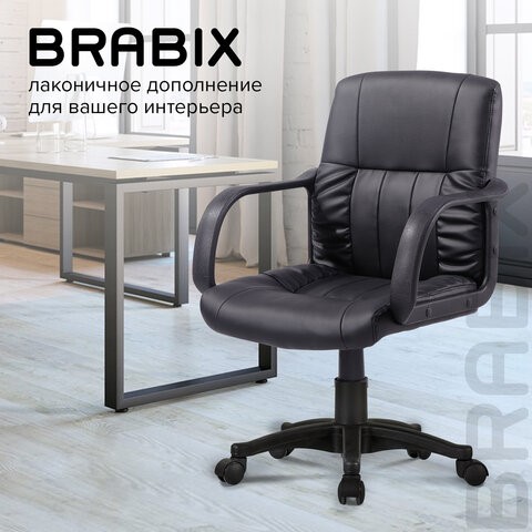 Компьютерное кресло BRABIX "Hit MG-300", с подлокотниками, экокожа, черное, 530864 в Орле - изображение 10
