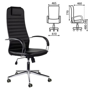 Офисное кресло Brabix Premium Pilot EX-610 CH (хром, кожзам, черное) 532418 в Орле - предосмотр 6