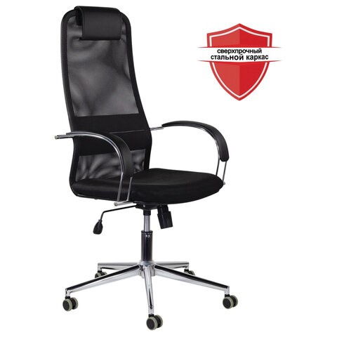 Кресло компьютерное Brabix Premium Pilot EX-610 CH (хром, ткань-сетка, черное) 532417 в Орле - изображение 5