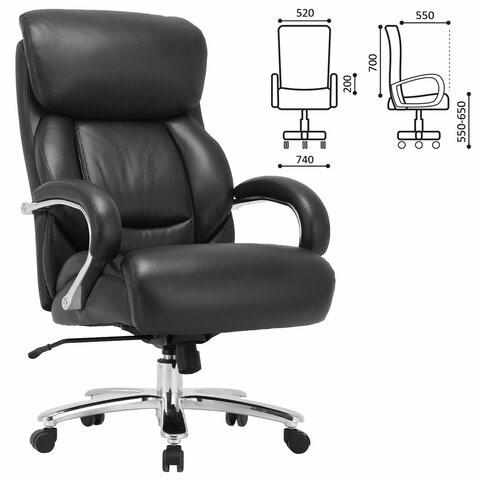 Кресло компьютерное Brabix Premium Pride HD-100 (натуральная кожа, черное) 531940 в Орле - изображение 8
