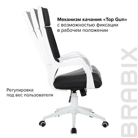 Кресло офисное Brabix Premium Prime EX-515 (пластик белый, ткань, черное) 531812 в Орле - изображение 9