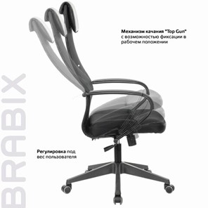 Кресло Brabix Premium Stalker EX-608 PL (ткань-сетка/кожзам, черное) 532090 в Орле - предосмотр 15