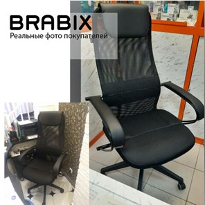 Кресло Brabix Premium Stalker EX-608 PL (ткань-сетка/кожзам, черное) 532090 в Орле - предосмотр 18