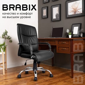 Кресло офисное BRABIX "Space EX-508", экокожа, хром, черное, 530860 в Орле - предосмотр 13
