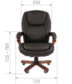 Офисное кресло CHAIRMAN 408 кожа черная в Орле - предосмотр 1