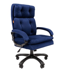 Офисное кресло CHAIRMAN 442 Ткань синий в Орле