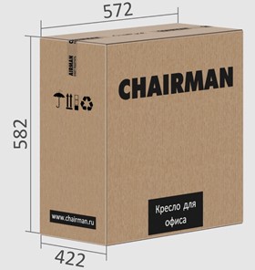 Офисное кресло CHAIRMAN 699V, цвет серый в Орле - предосмотр 3