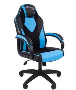 Офисное кресло CHAIRMAN GAME 17, цвет черный / голубой в Орле