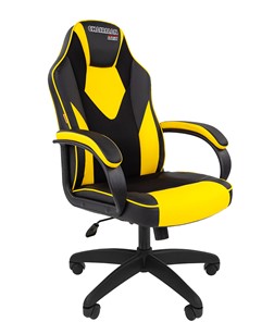 Офисное кресло CHAIRMAN GAME 17, цвет черный /желтый в Орле