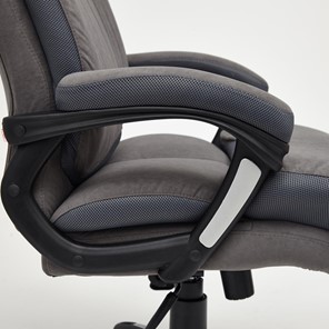 Кресло компьютерное DUKE флок/ткань, серый/серый, 29/TW-12 арт.14039 в Орле - предосмотр 22