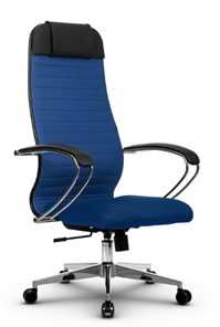 Офисное кресло МЕТТА B 1b 21/K131, Основание 17834 синий в Орле