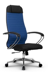 Офисное кресло МЕТТА B 1b 21/K131, Основание 17834 синий/черный в Орле