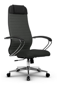 Офисное кресло МЕТТА B 1b 21/K131, Основание 17834 темно-серый в Орле