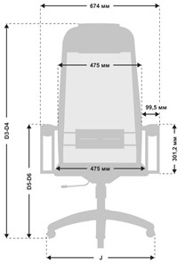 Кресло офисное МЕТТА B 1m 12/K131, Основание 17833 красный в Орле - предосмотр 2